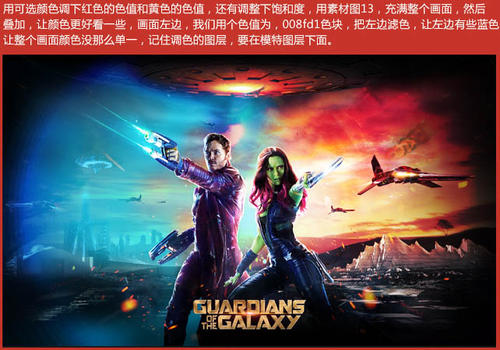 怎么办假奥克兰大学成绩单